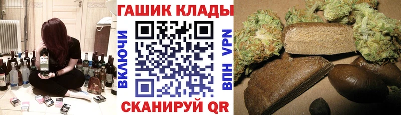 Где купить Ликино-Дулёво ГАШИШ  Марихуана  Метадон  MEGA как зайти  Меф мяу мяу  ЭКСТАЗИ 
