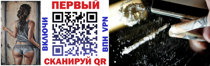где купить   Ликино-Дулёво  Амфетамин 97% 