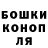 КЕТАМИН VHQ Yana Yanchevskaya