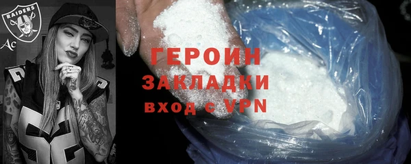 МДМА Кукмор