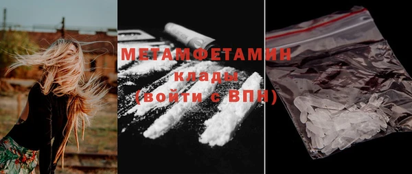 spice Березники