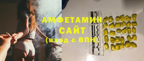 СК Красноперекопск