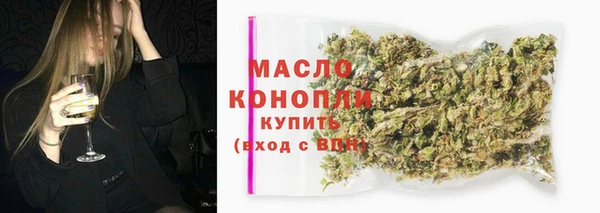 первитин Кулебаки