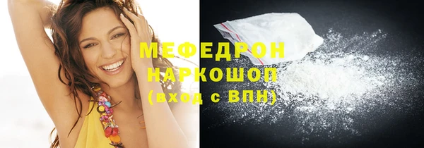 дурь Долгопрудный