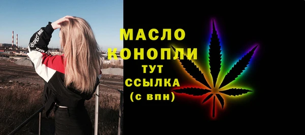 МДМА Кукмор