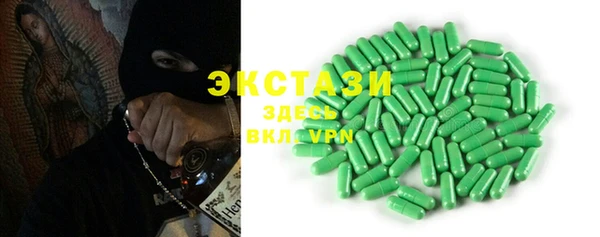 первитин Кулебаки
