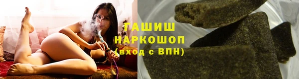 первитин Кулебаки