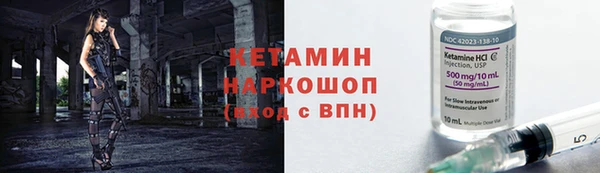 первитин Кулебаки