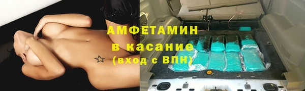 МДМА Кукмор