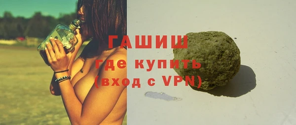 МДМА Кукмор