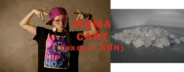МДМА Кукмор
