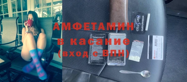 МДМА Кукмор