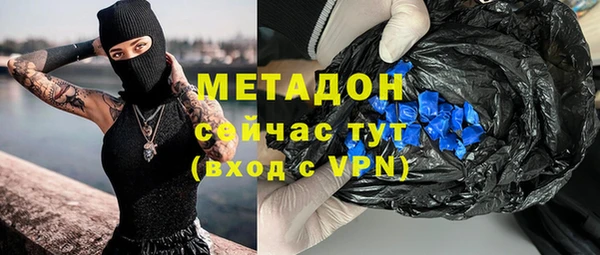 дурь Лабытнанги