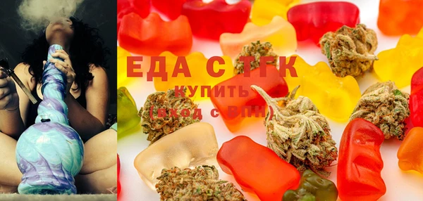 MDMA Premium VHQ Ладушкин