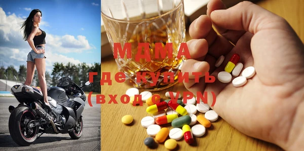 меф Краснотурьинск
