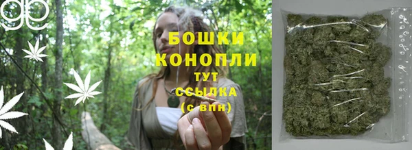 альфа пвп Домодедово