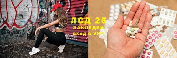 МДМА Кукмор