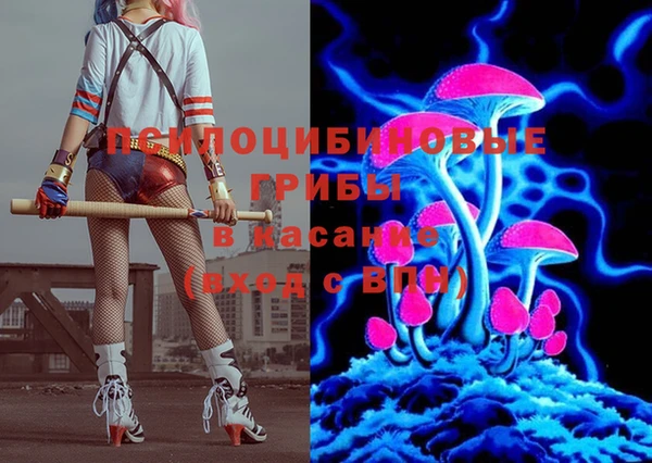 МДМА Кукмор