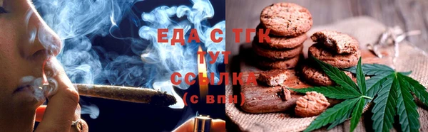 МДМА Кукмор