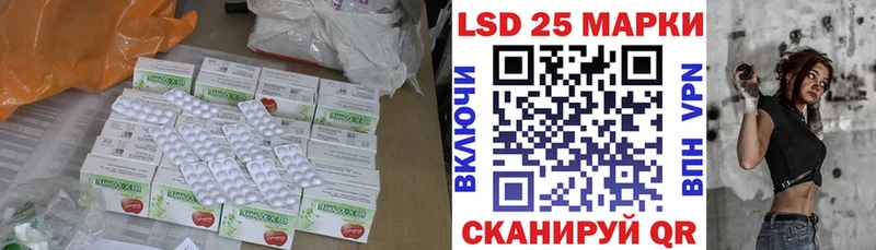 гидра сайт  Ликино-Дулёво  ЛСД экстази ecstasy 