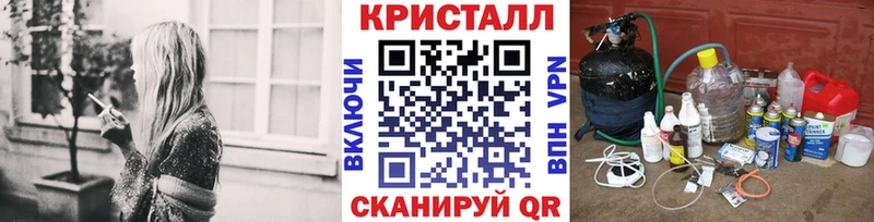 МЕТАМФЕТАМИН витя  ОМГ ОМГ вход  Ликино-Дулёво 
