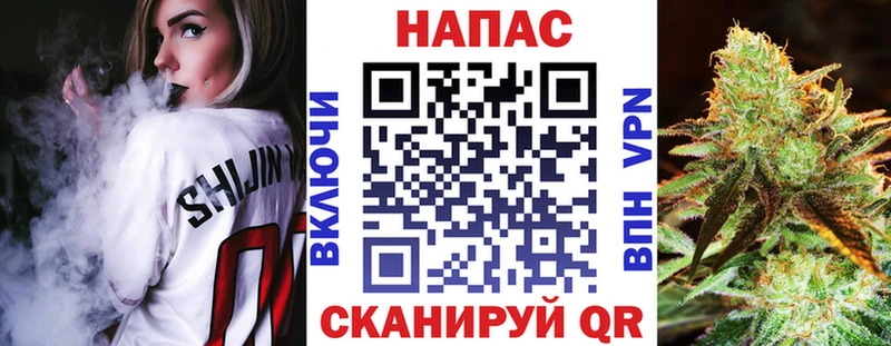 Бошки марихуана план  Ликино-Дулёво 